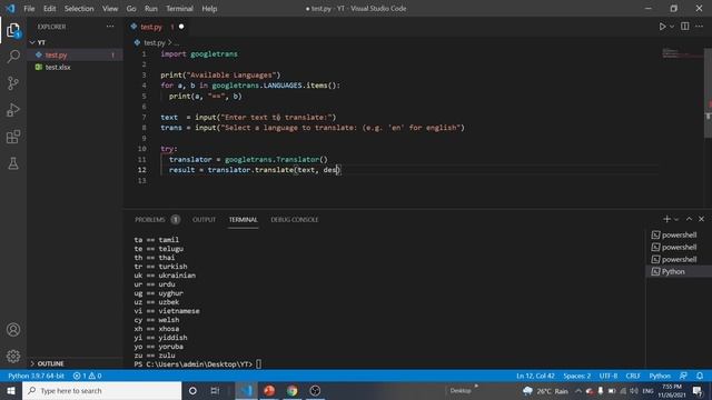 Build Your Own Translator using Python смотреть онлайн