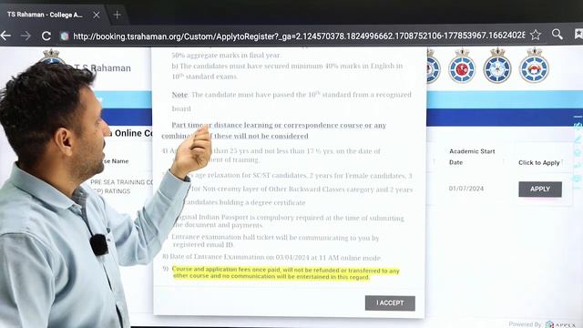 T S RAHAMAN || JULY 2024 BATCH || GP RATING FORMS OUT || смотреть онлайн