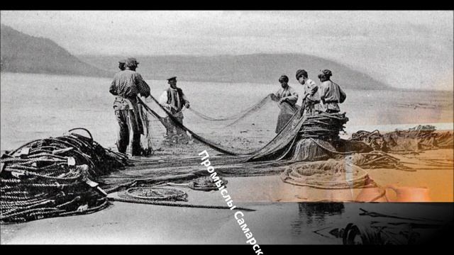 Экономическое развитие Самарского края в XVIII — первой половине XIХ в смотреть онлайн