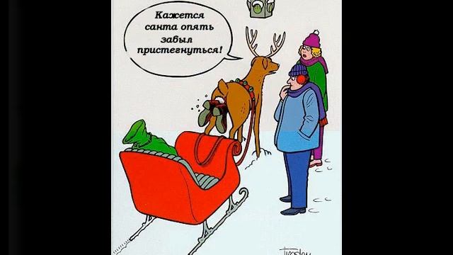 Миллион На Рождество Christmas In Wonderland 2007 смотреть онлайн
