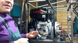 Двигатель Лончин