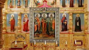 Акафист мученикам Гурию, Самону и Авиву. О благополучии в браке и счастливом супружестве.