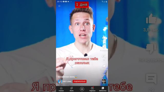 самые смешные субтитры:)