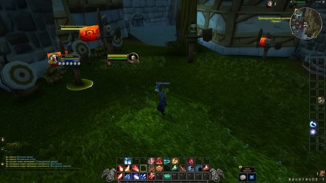 ПОЛНЫЙ ОБЗОР ПРОБУДИТЕЛЯ - НОВЫЙ КЛАСС В WOW: DRAGONFLIGHT смотреть онлайн