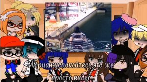 [❤️]реакция персонажей леди баг и супер кот на тик ток[🇲🇫]