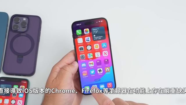 彻底变天！苹果确定在iOS系统上开放应用侧载，iPhone还安全吗？苹果的后手遭到欧盟警告！【JeffreyTech】 смотреть онлайн