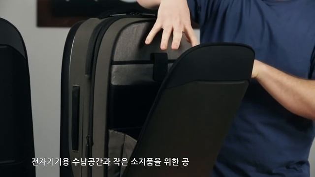 Nomatic Navigator Carry On 37L