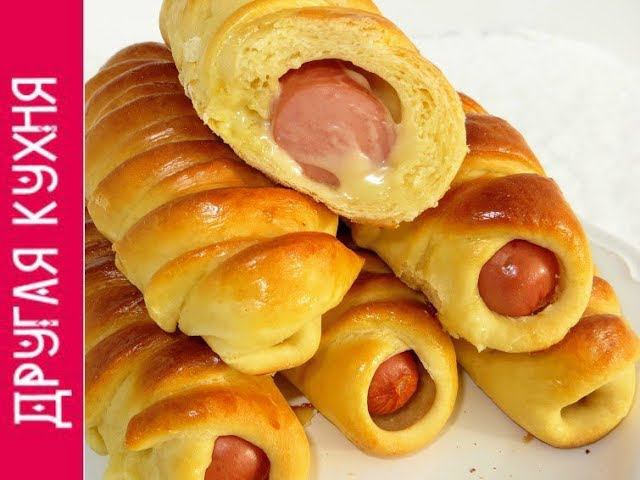 СНОГСШИБАТЕЛЬНЫЕ СОСИСКИ В ТЕСТЕ, ДА ЕЩЕ И С СЫРОМ! ВОЛШЕБНО!