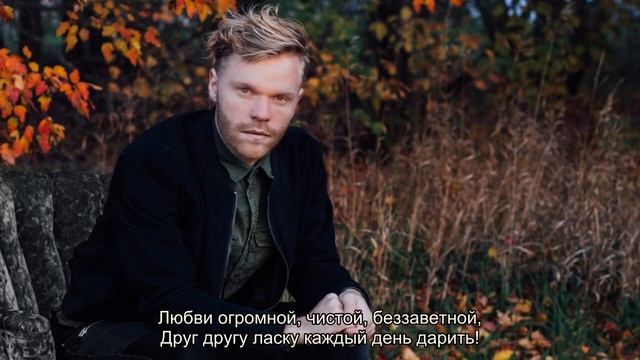 Поздравления с годовщиной свадьбы 5 лет — деревянной смотреть онлайн