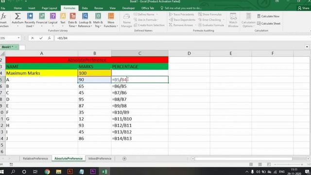 MS Excel Cell Reference | Relative, Absolute & Mixed cell Reference | смотреть онлайн