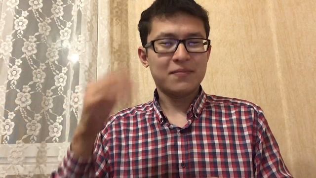 Джон Мак Артур.