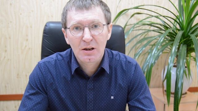 Новый вид обучения для специалистов по Охране труда смотреть онлайн