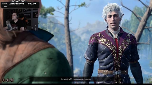 Перший стрім Baldur's Gate III смотреть онлайн