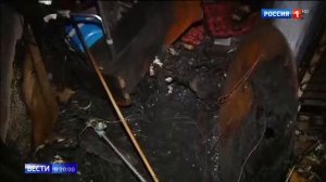 Самокат взорвался на балконе