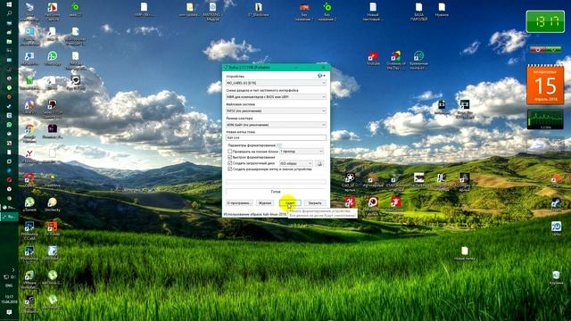 Установка Kali Linux на Флешку смотреть онлайн