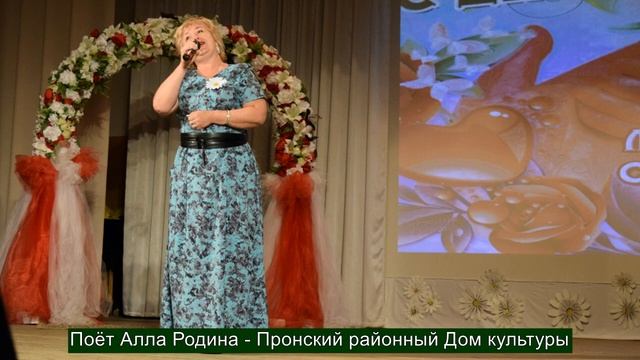 Видеоролик посвящённый Дню семьи, любви и верности