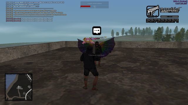 Win Nrp Korol Deagle / Rodina Rp Zo