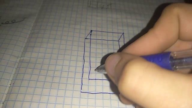 как нарисовать 3д фигуры смотреть онлайн
