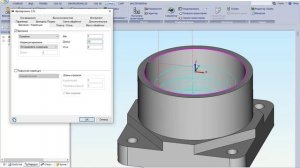 ADEM CAM. Часть3