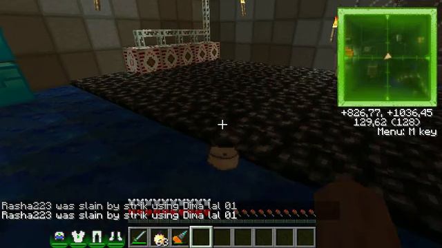 Оценка дома + (дюп) И всё это на LemonCraft'e смотреть онлайн