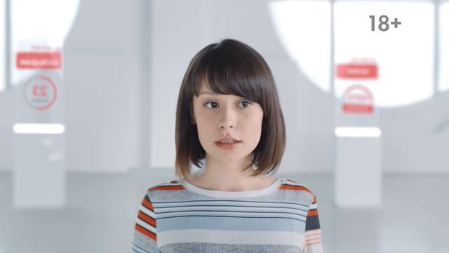 Мой МТС | Красная кнопка смотреть онлайн