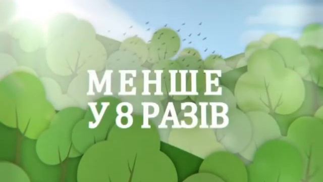 Світлодіодна Лампа смотреть онлайн