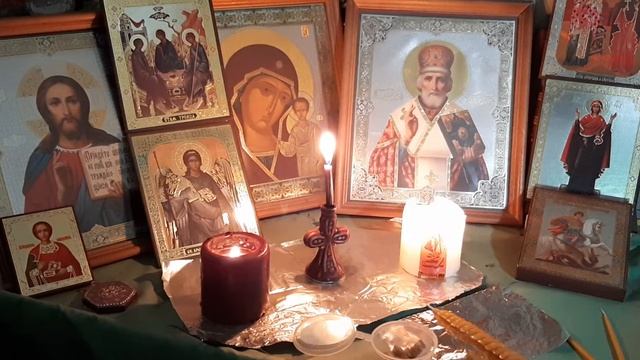 ВОЗНЕСЕНИЕ ГОСПОДНЕЕ! НА УДАЧУ И ЖЕЛАНИЕ! смотреть онлайн