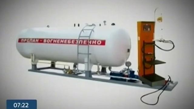 Правила безопасного использования газового баллона смотреть онлайн