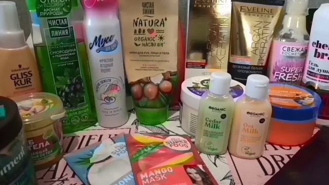 Уходовая косметичка на ноябрь?️?️?️☔☔☔ Добавляю новинки в уход, много нового и интересного ?????? смотреть онлайн
