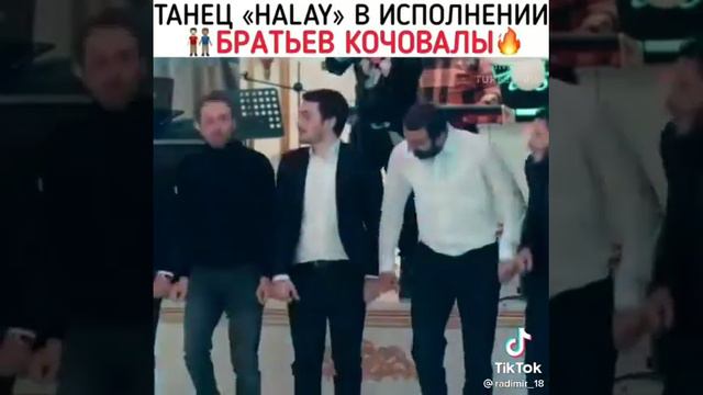 Сериал чукур-яма смотреть онлайн