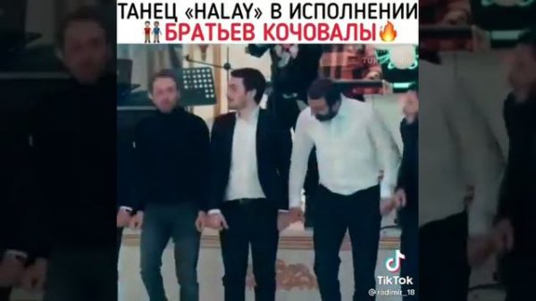 Сериал чукур-яма