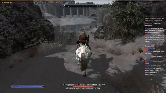 Skyrim Requiem 2.0 - Черный паладин #3 смотреть онлайн