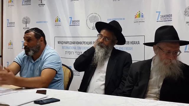 Советы по созданию нееврейских общин Бней Ноах по еврейскому примеру Часть 2 смотреть онлайн