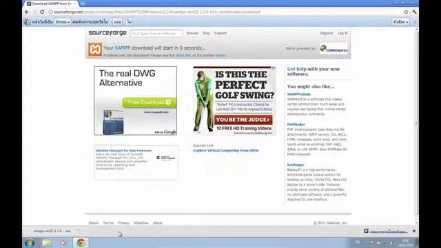 songsook.com ติดตั้ง Xampp บน Windows 7 смотреть онлайн