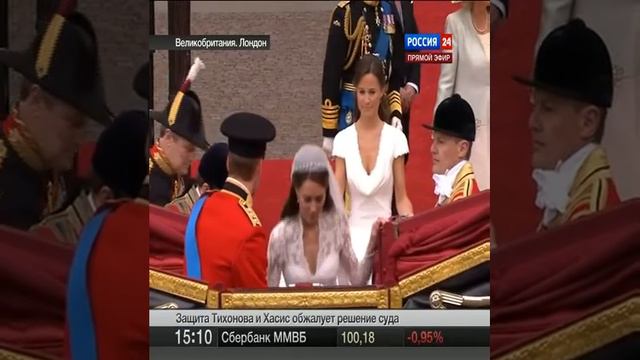 Свадьба принца Уильяма и Кейт Миддлтон 29 042011 ч5