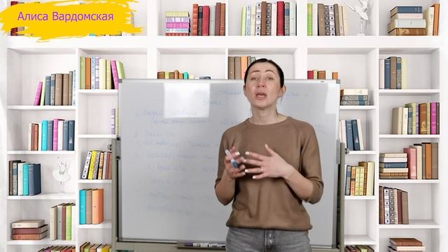 Почему Мужчинам Становится Скучно В Браке: 8 Причин. Советы Семейного Психолога Женщинам, Женам смотреть онлайн