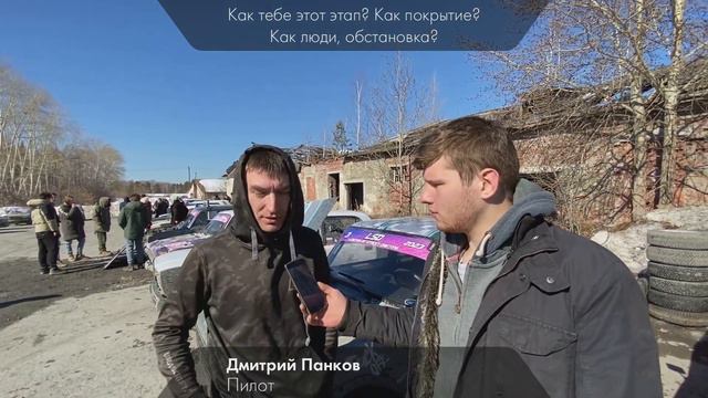 Legends Street Drifting 2023 4 этап | ФИНАЛ смотреть онлайн