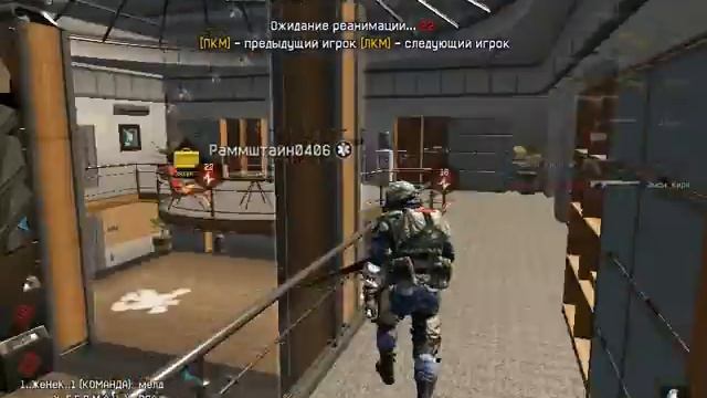 моё 1 видео с USAS 12 смотреть онлайн