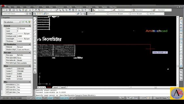 How to insert mouza map in Autocad ! Scale 16" = 1 Mile or 1 Meter = 3.96 Kilometer.#amittechcad смотреть онлайн
