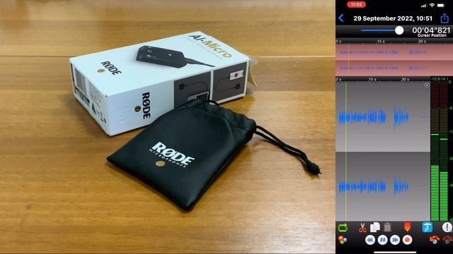 Звуковая карта RODE AI-Micro смотреть онлайн