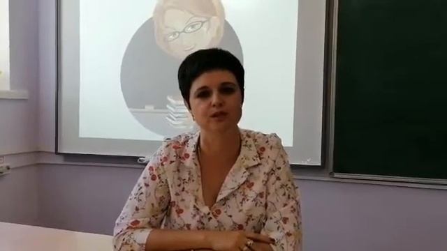 Визитная карточка "Лидер воспитания" смотреть онлайн