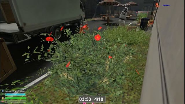 Garry's Mod прятки 1# стелс смотреть онлайн