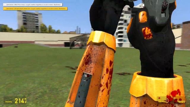 Garrys mod OBS gameplay !!!!GORE ALERT!!!! смотреть онлайн