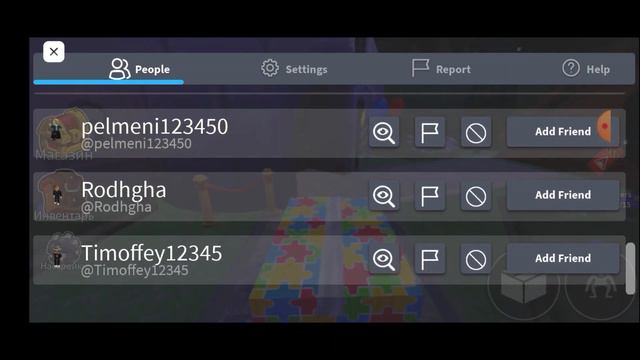 прохождение радужных друзей 2 смотреть онлайн