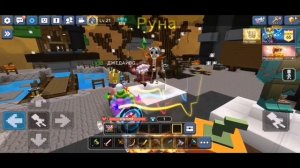 КАК БЕСПЛАТНО ПОЛУЧИТЬ ПАСС В БЕД ВАРС БЛОКМЕН ГО | ПОЛУЧИЛ 300 ГКУБОВ БЕСПЛАТНО | Blockman Go