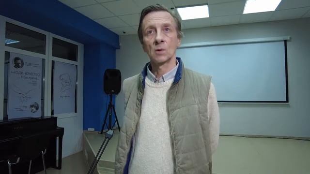 Валерий Бондаренко «Леонид Андреев - забытый классик?» (лекция) смотреть онлайн