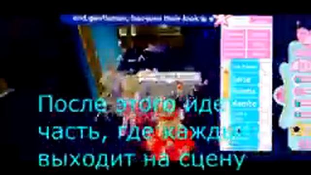 Как получить много АЛМАЗОВ в royal high school / ROBLOX /летсплей смотреть онлайн