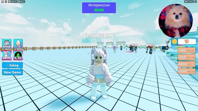 ПРЯТКИ ПО ЦВЕТАМ В РОБЛОКС ! ПОПРОБУЙ НАЙДИ МЕНЯ В ROBLOX смотреть онлайн