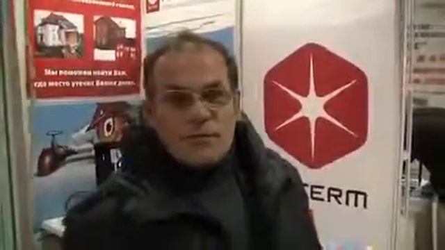 Актерм мнение специалиста смотреть онлайн