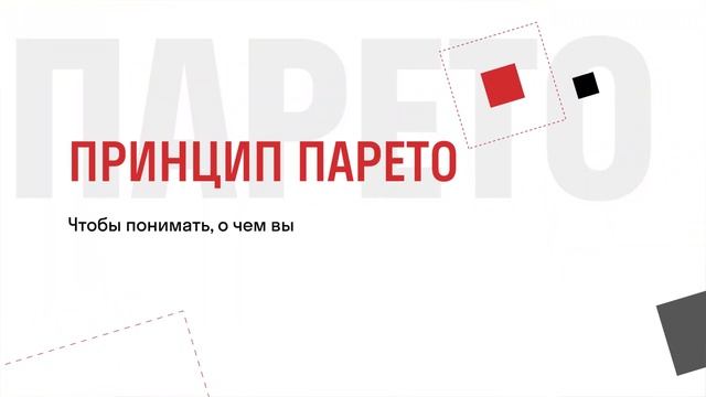 Как правильно читать книги? смотреть онлайн
